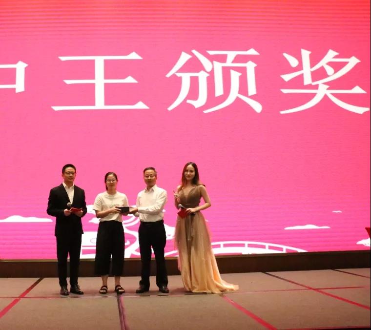 凝心聚力，縱橫未來(lái)|迎國(guó)慶、慶中秋博餅晚宴，就是這么high！