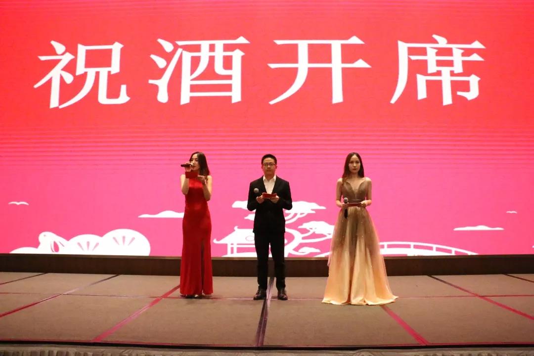 凝心聚力，縱橫未來(lái)|迎國(guó)慶、慶中秋博餅晚宴，就是這么high！