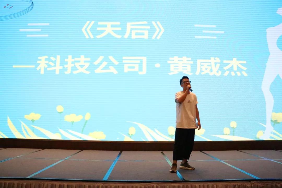 凝心聚力，縱橫未來(lái)|迎國(guó)慶、慶中秋博餅晚宴，就是這么high！