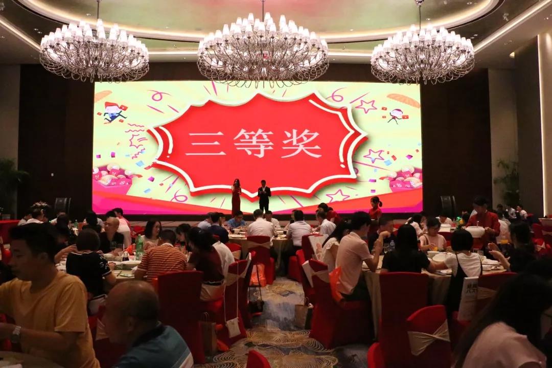 凝心聚力，縱橫未來(lái)|迎國(guó)慶、慶中秋博餅晚宴，就是這么high！