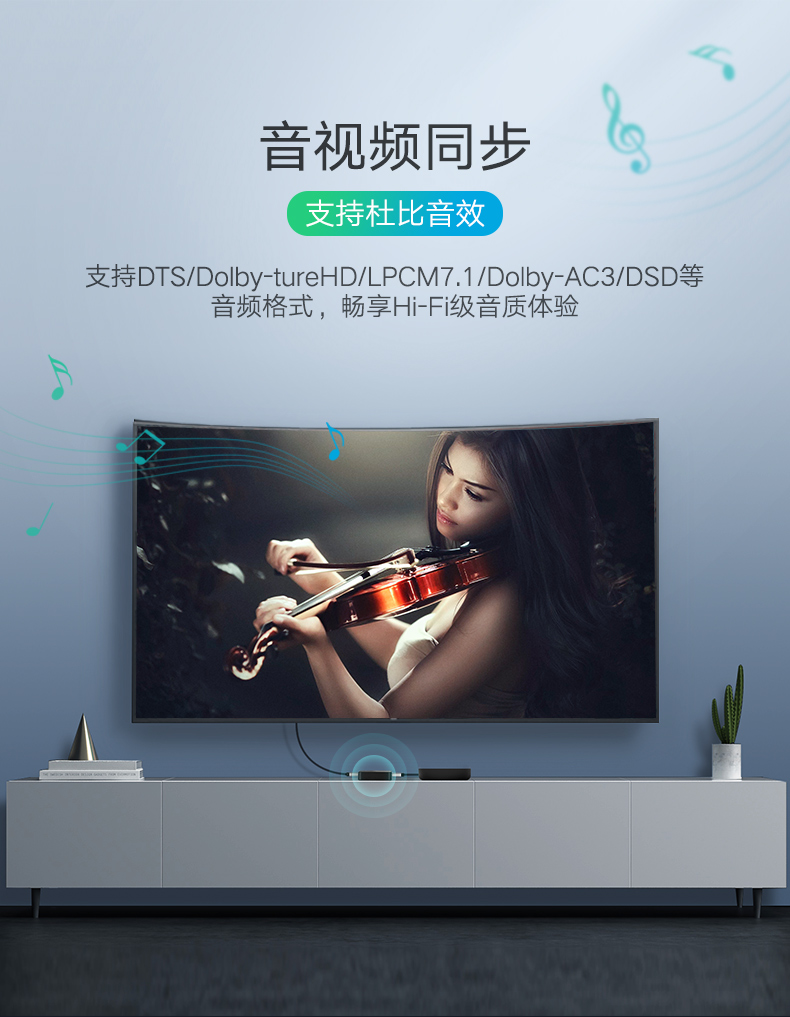 绿联CM217-HDMI一分二切换器/二进一出分集线转换显示分屏器高清4k