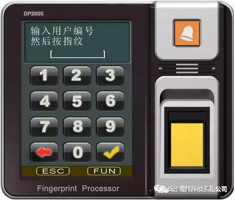 中標中國銀行門禁、指紋考勤及訪客系統(tǒng)供應商