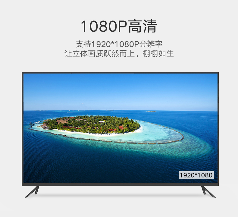 绿联CM157-HDMI转VGA（带音频）转接线