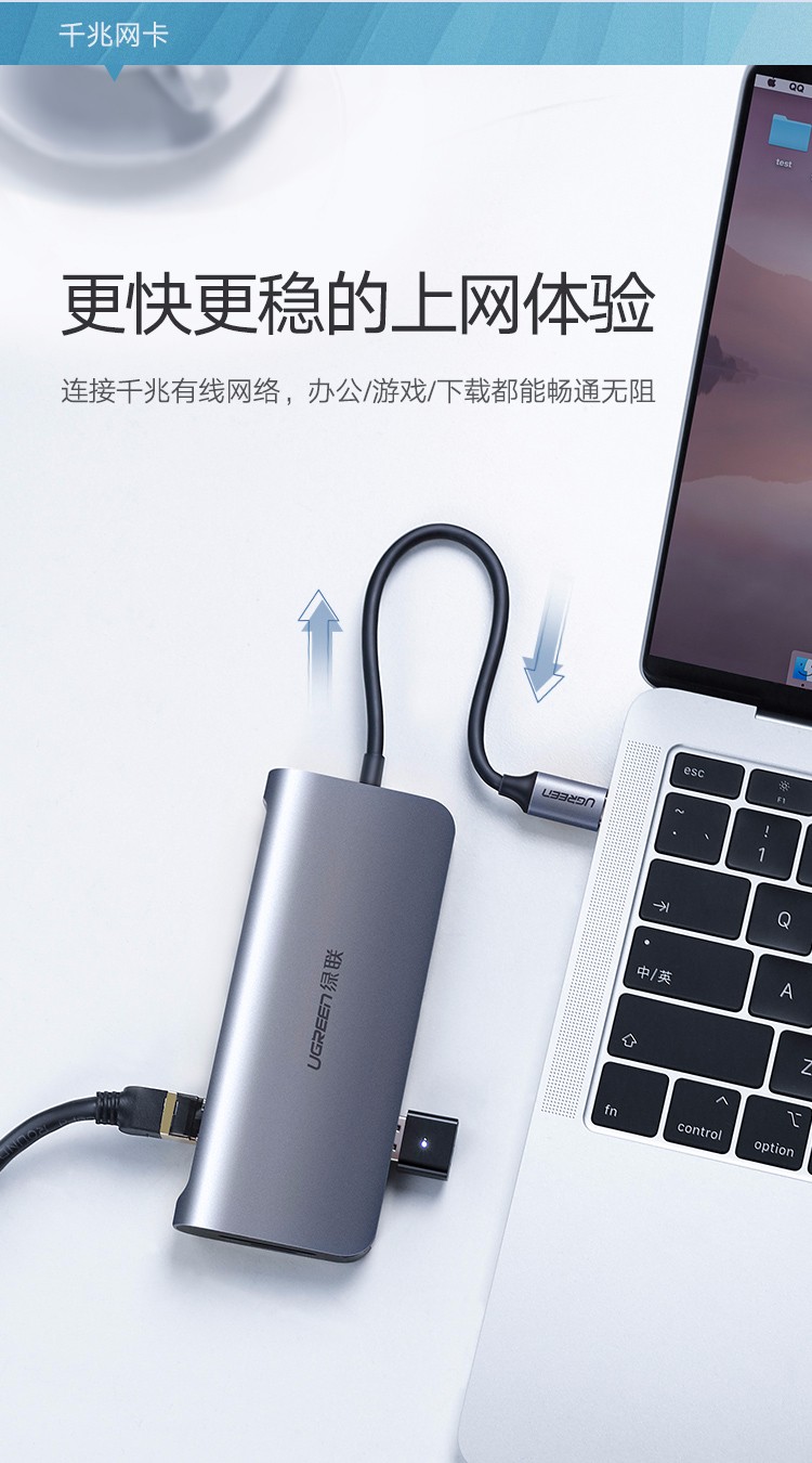 绿联 Type-C扩展坞USB-C转HDMI/VGA投屏线转换器CM179
