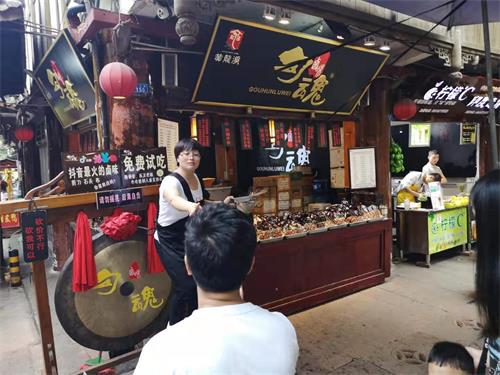 道和远大集团组织员工开展迎接建国70周年骑游活动 道和远大集团组织员工开展迎接建国70周年骑游活动
