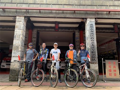 道和远大集团组织员工开展迎接建国70周年骑游活动 道和远大集团组织员工开展迎接建国70周年骑游活动