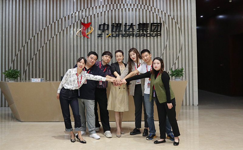 中迅達(dá)集團(tuán) 各部門(mén)集體合影 中迅達(dá)集團(tuán) 各部門(mén)集體合影