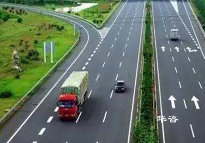 湖南省哪些項目需要開展保障公路安全技術(shù)評價報告編制？