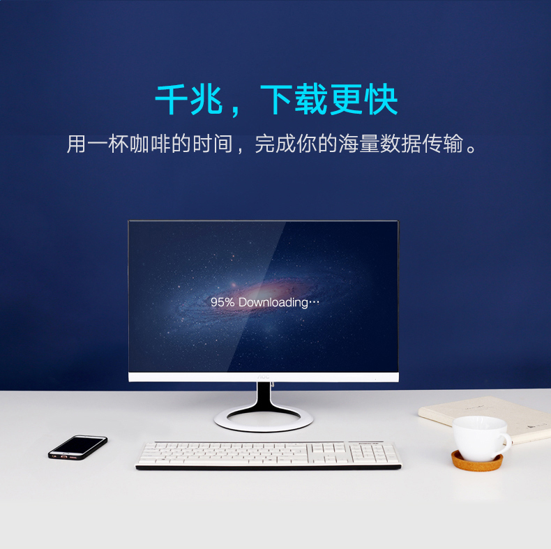 绿联30771-PCI-E 千兆网卡
