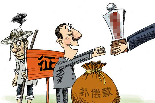 【拆迁律师】签订协议后,多久应拿到补偿款?全流程及具体的维权依据是什么? 【拆迁律师】签订协议后,多久应拿到补偿款?全流程及具体的维权依据是什么?