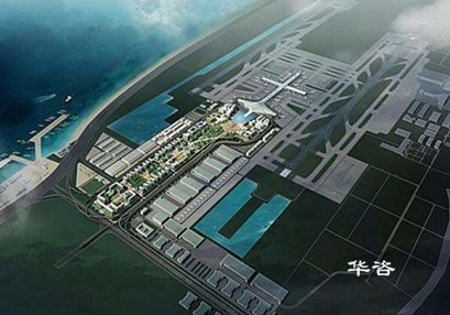 高效!华咨公司能评团队率先交付湖南省园区区域节能评估报告成果! 高效!华咨公司能评团队率先交付湖南省园区区域节能评估报告成果!