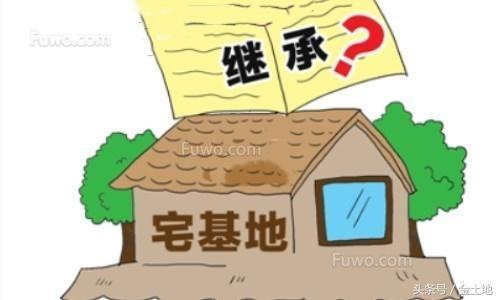 【拆迁律师】独立户口老人的宅基地,非独立户口子女可否继承?宅基地的继承存在哪些情形? 【拆迁律师】独立户口老人的宅基地,非独立户口子女可否继承?宅基地的继承存在哪些情形?