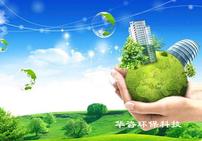 水保_水土保持方案_冷水江水保公司_专业娄底水保方案单位专业服务 水保_水土保持方案_冷水江水保公司_专业娄底水保方案单位专业服务