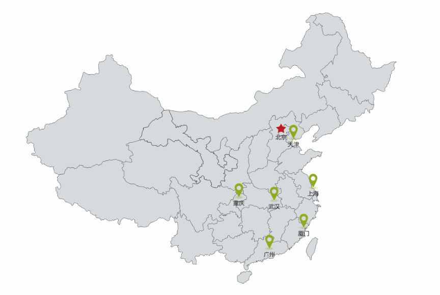 企業(yè)文化 企業(yè)文化