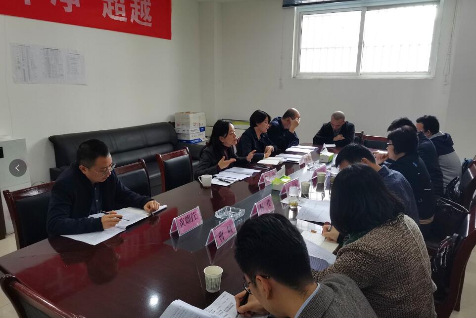 省再担保公司调研汉中市政府性融资担保体系建设工作