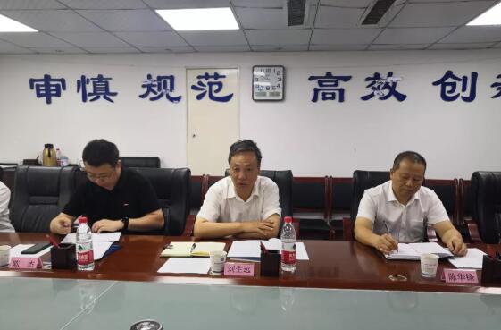 省再担保公司调研咸阳市政府性融资担保体系建设工作 省再担保公司调研咸阳市政府性融资担保体系建设工作