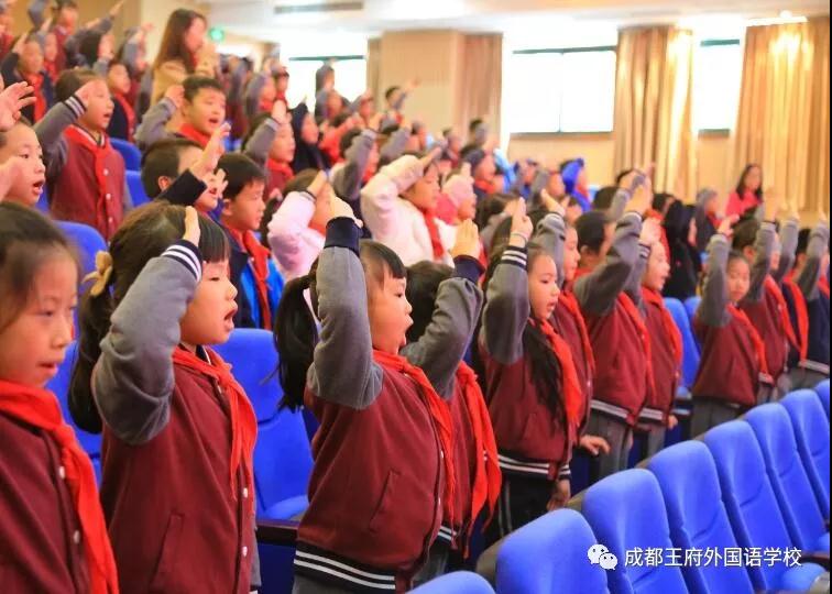 成都王府外国语|有这样一所学校