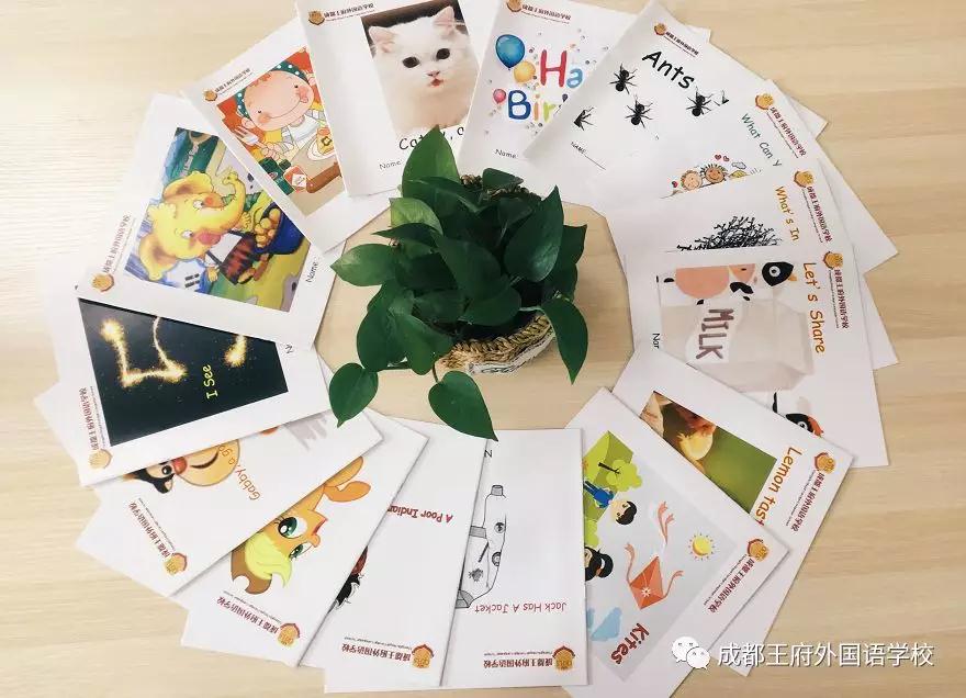 成都王府外国语|有这样一所学校 成都王府外国语|有这样一所学校