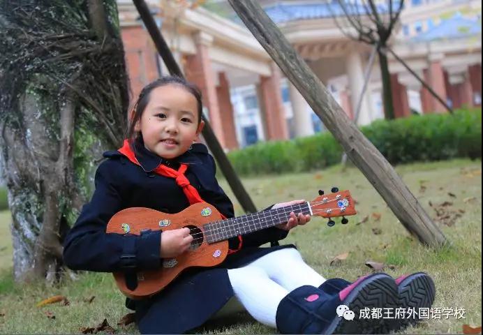成都王府外国语|有这样一所学校 成都王府外国语|有这样一所学校