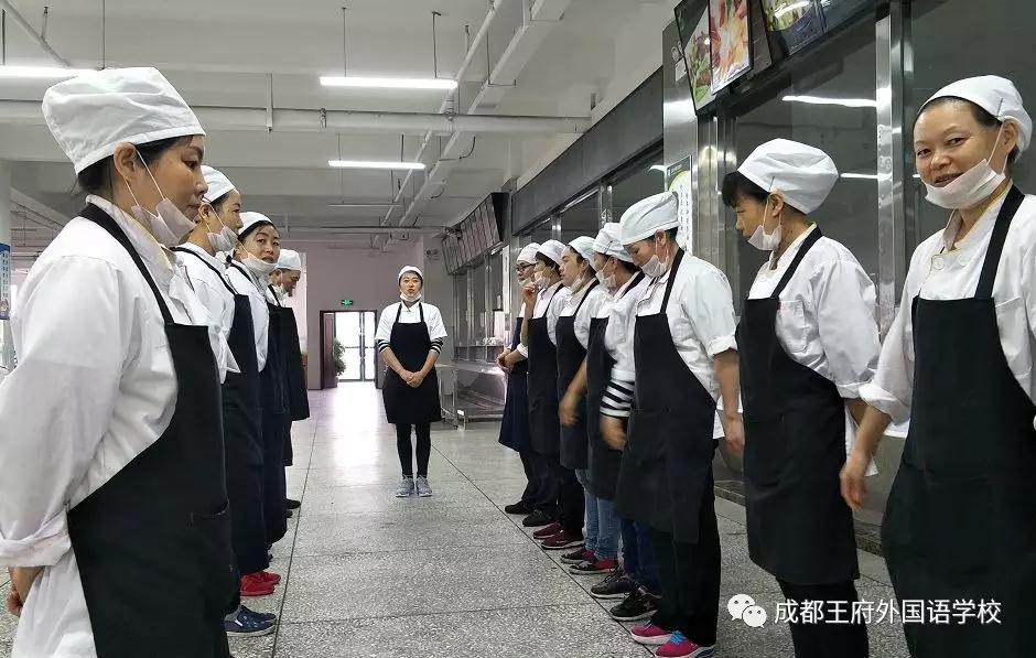 成都王府外国语|有这样一所学校