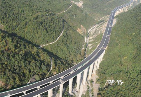 湖南開展公路設計階段安全評價的特點是什么？