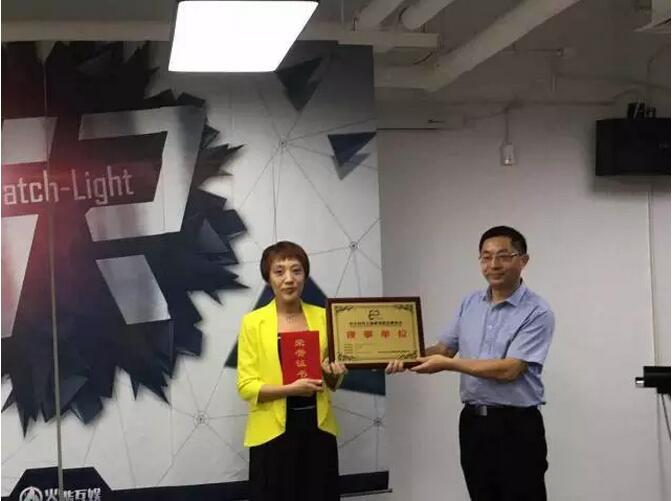 QQ截图20160802100039.jpg QQ截图20160802100039.jpg