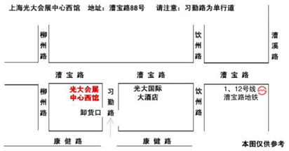 【邀请函】公司参展2019年上海EMC展览会