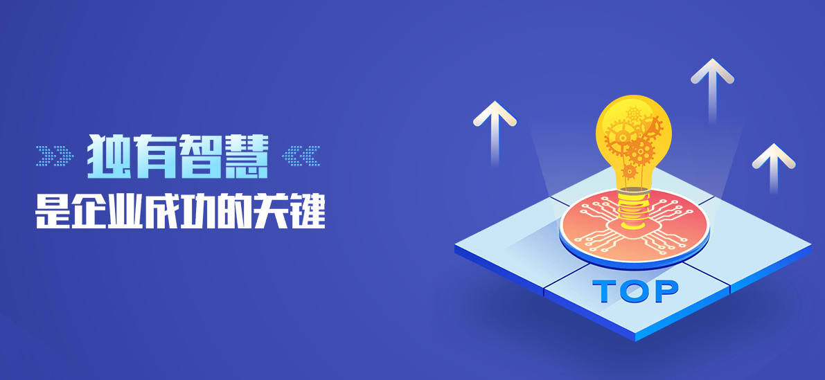 讯兴拍卖携手犀牛云解决方案,打造拍卖行业新业态 讯兴拍卖携手犀牛云解决方案,打造拍卖行业新业态
