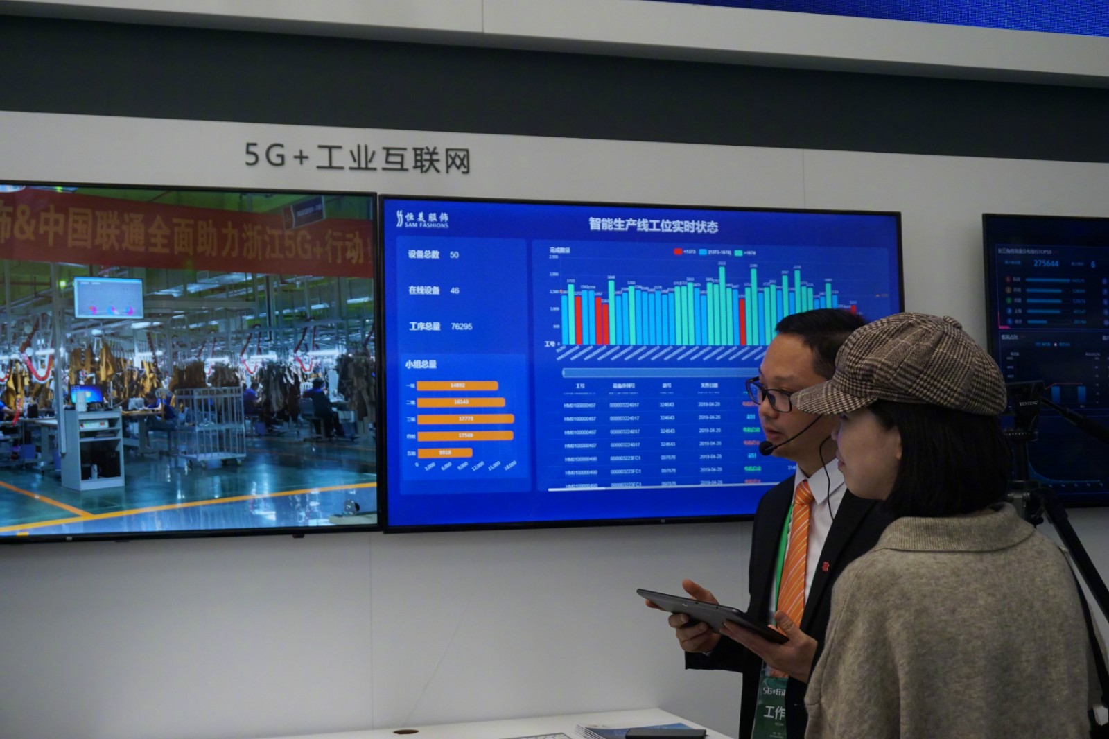 八大5G行业应用场景,犀牛云·解决方案为您解析,拥抱5G时代 八大5G行业应用场景,犀牛云·解决方案为您解析,拥抱5G时代