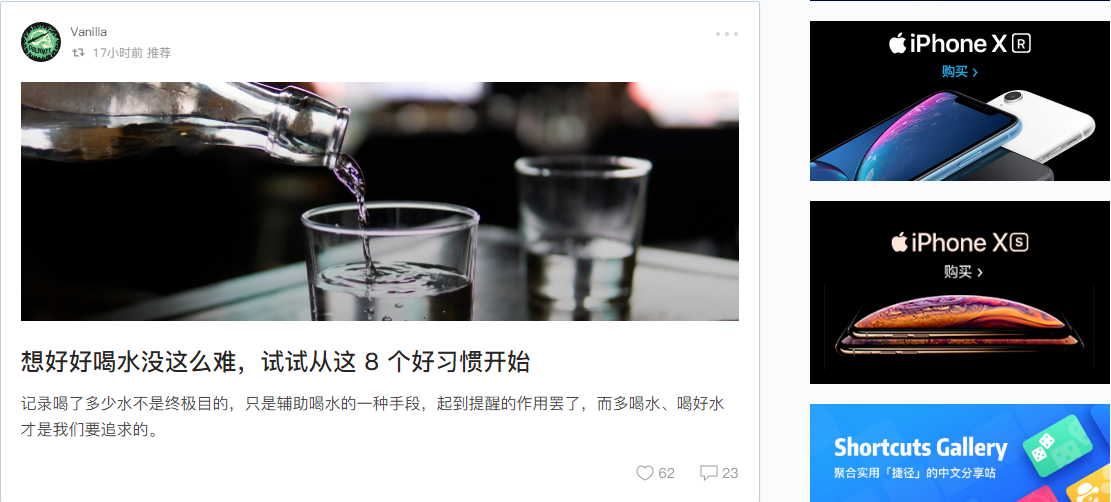 互联网的契机,企业内容营销如何全终端场景输出建站? 互联网的契机,企业内容营销如何全终端场景输出建站?