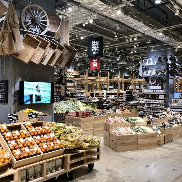 无印良品上海开菜场,日式杂货店也有生鲜超市梦 无印良品上海开菜场,日式杂货店也有生鲜超市梦