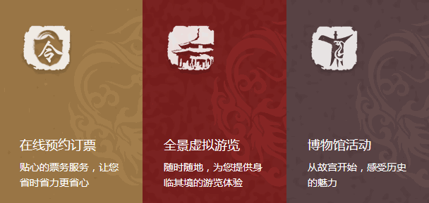 犀牛云|故宫口红争上新,原来是部平台营销的“宫斗”喜剧片 营销建站 犀牛云|故宫口红争上新,原来是部平台营销的“宫斗”喜剧片 营销建站