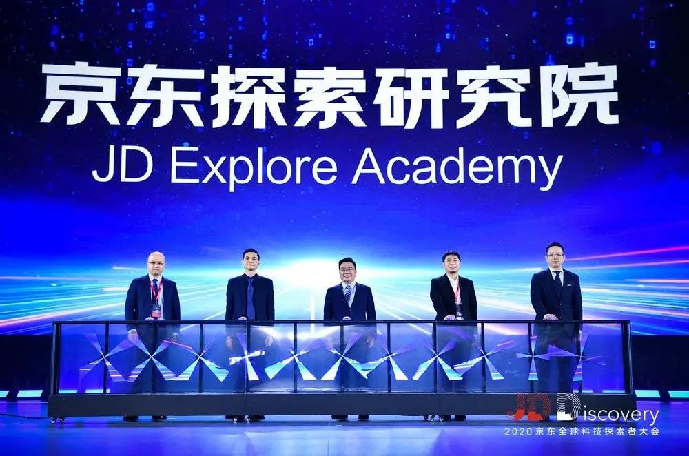 你看那个京东,好像两年前的腾讯啊-犀牛云.jpg 你看那个京东,好像两年前的腾讯啊-犀牛云.jpg