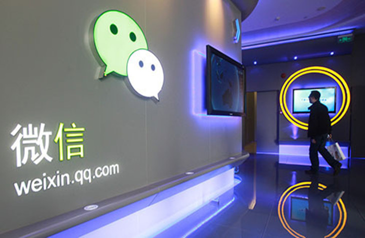 微信加速内循环-犀牛云.jpg 微信加速内循环-犀牛云.jpg