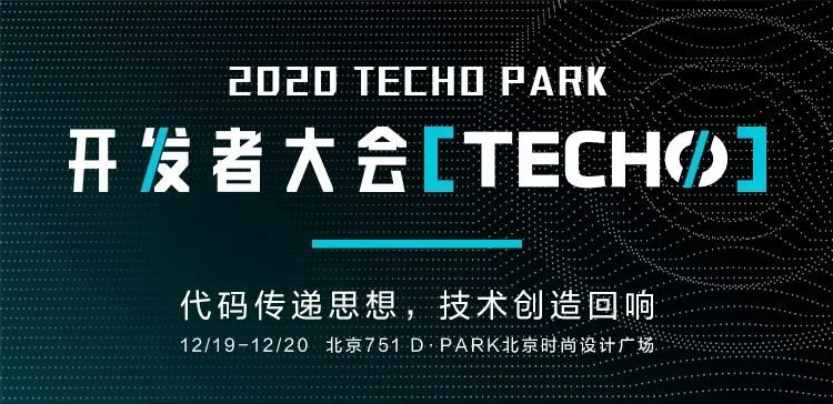 犀牛云&腾讯云DiscuzQ再出发,铁甲依然在 犀牛云&腾讯云DiscuzQ再出发,铁甲依然在