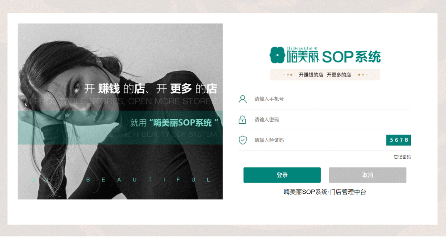 犀牛云&腾讯云DiscuzQ再出发,铁甲依然在 犀牛云&腾讯云DiscuzQ再出发,铁甲依然在