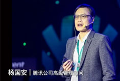 对话杨国安：所谓转型，表面是技术，本质是人