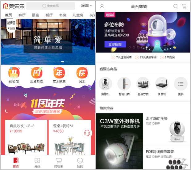 企业建站移动端布局渐成主流,什么样的布局设计能突破空间局限性? 网站建设 企业建站 企业建站移动端布局渐成主流,什么样的布局设计能突破空间局限性? 网站建设 企业建站