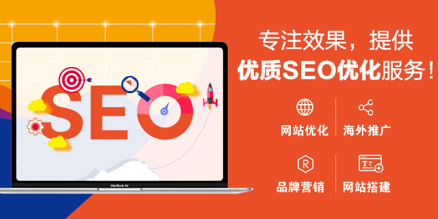 犀牛云看百度港股上市,搜索引擎新生态迎来更多机会! 犀牛云看百度港股上市,搜索引擎新生态迎来更多机会!