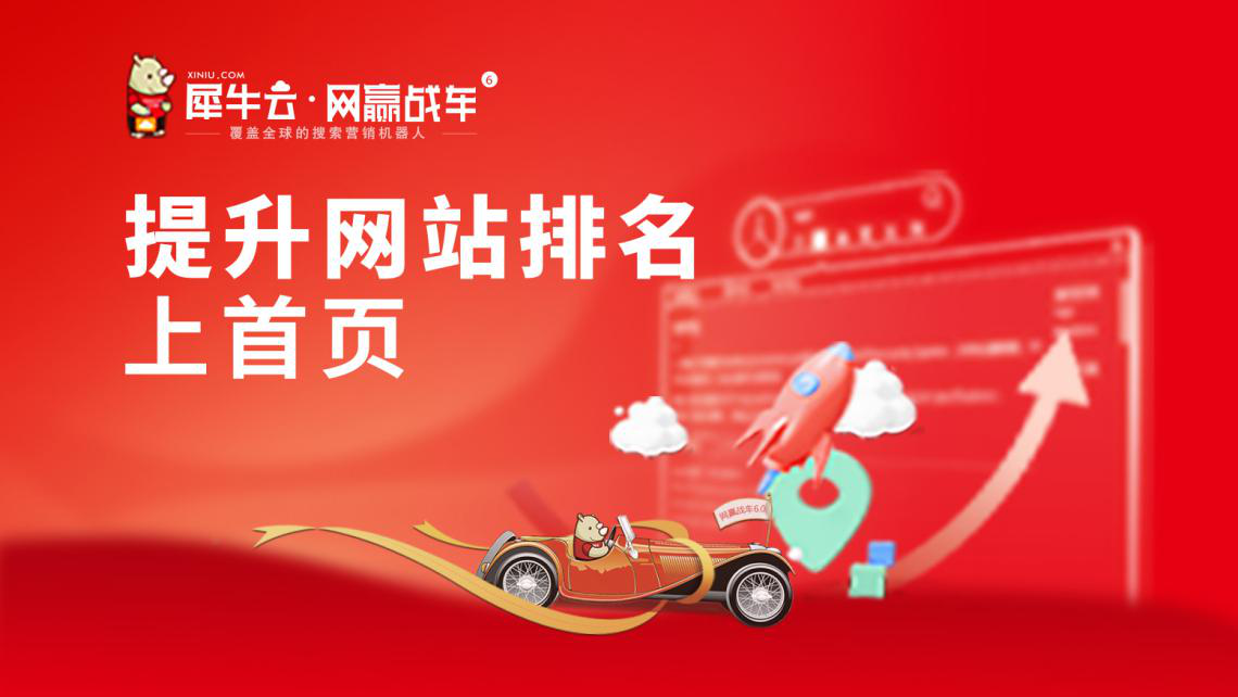 弘金地(国际)学校签约犀牛云:彰显深圳特色民办学校风采 弘金地(国际)学校签约犀牛云:彰显深圳特色民办学校风采