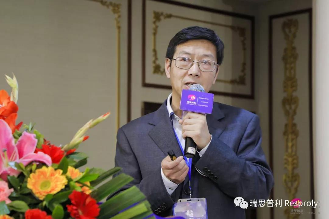 瑞思普利成功突围，勇夺大赛“二等奖”
