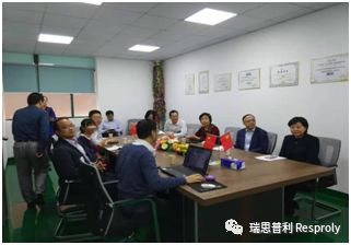 阎武副市长带队莅临瑞思普利公司调研
