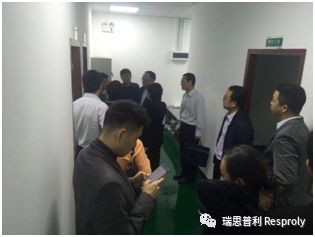 阎武副市长带队莅临瑞思普利公司调研