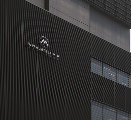 “互联网+家居”路上,犀牛云助力迈思VIP家居稳健前行 “互联网+家居”路上,犀牛云助力迈思VIP家居稳健前行