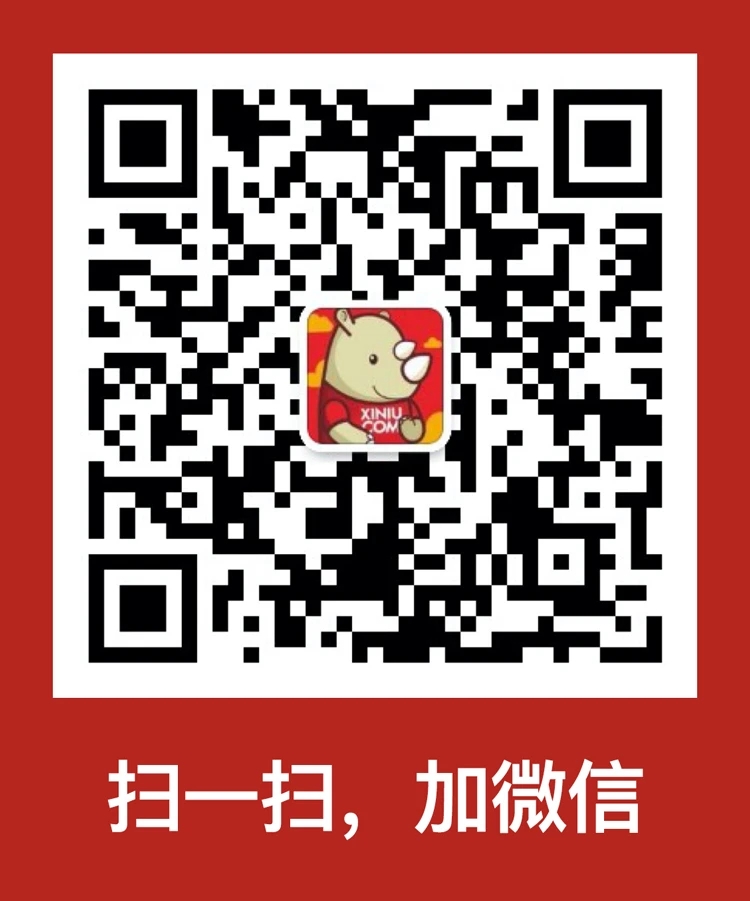 金秋答蟹 ! 犀牛云券礼相伴 共享秋收美宴 金秋答蟹 ! 犀牛云券礼相伴 共享秋收美宴