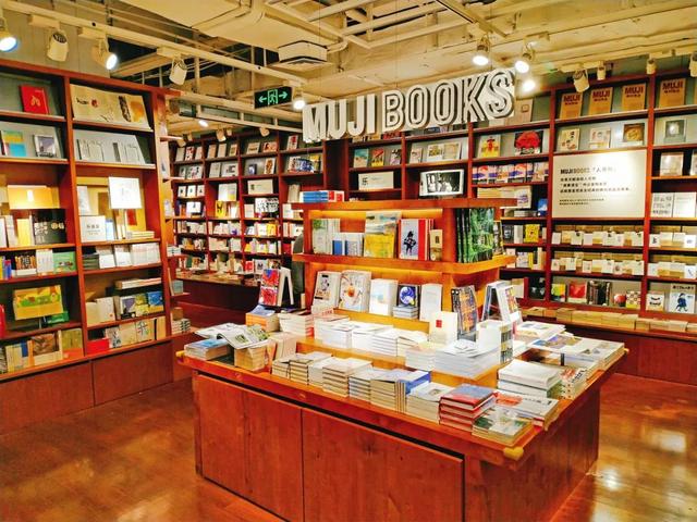 无印良品上海开菜场,日式杂货店也有生鲜超市梦 无印良品上海开菜场,日式杂货店也有生鲜超市梦