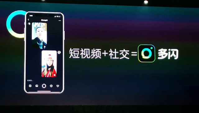 犀牛云·解决方案:#三款App宣战微信#告诉你社交科技的前景 APP定制开发 犀牛云·解决方案:#三款App宣战微信#告诉你社交科技的前景 APP定制开发