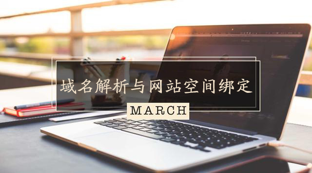 犀牛云·企业云网站手把手教你做网站 做网站的公司有哪些? 犀牛云·企业云网站手把手教你做网站 做网站的公司有哪些?