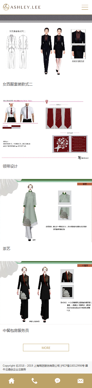【案例】企业建站营销一气呵成,共建互联网生态链已势不可挡 企业建站 【案例】企业建站营销一气呵成,共建互联网生态链已势不可挡 企业建站