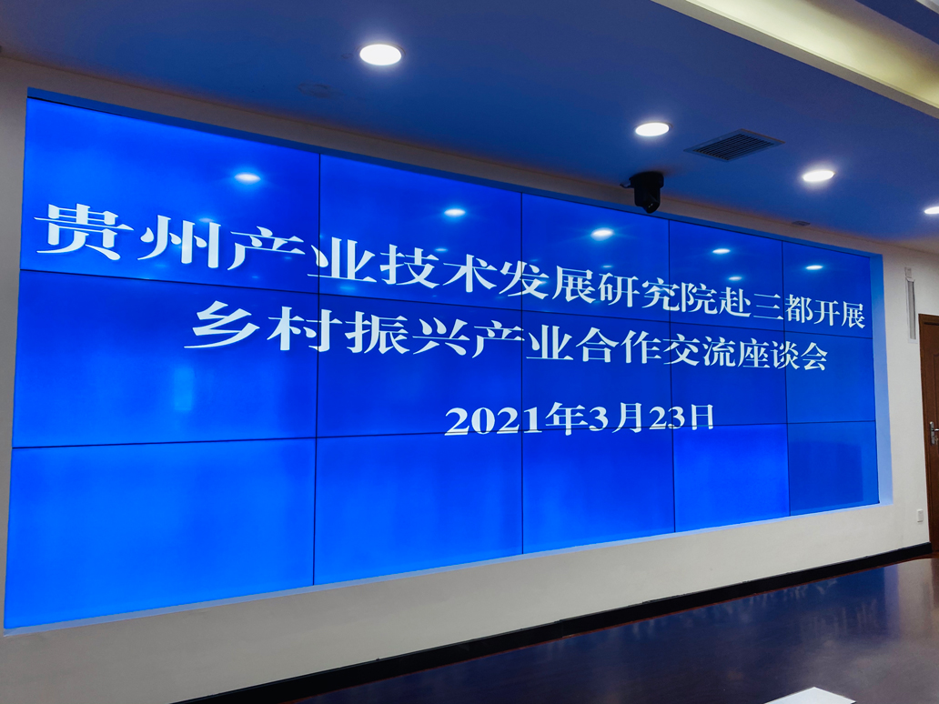 app定制开发,软件定制开发,电商系统开发,中台系统开发—犀牛云解决方案 app定制开发,软件定制开发,电商系统开发,中台系统开发—犀牛云解决方案